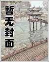 俯仰由人