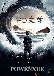 快穿之女配她躺赢了（np）