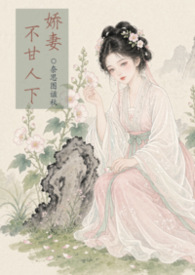 双双宠爱（古代 1V2）